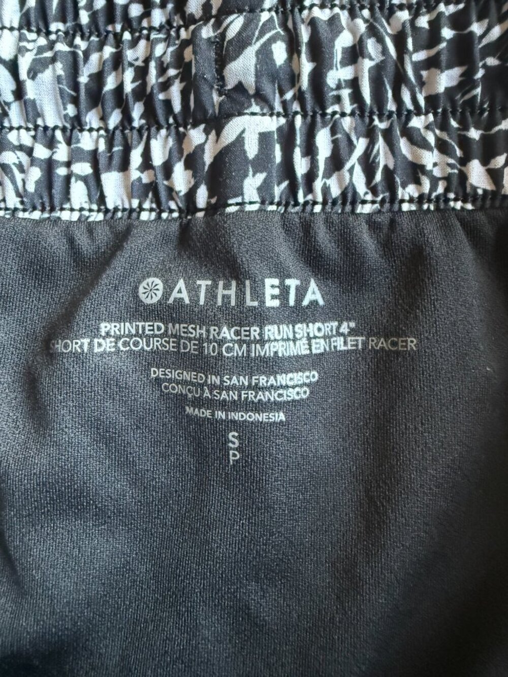 Athleta Printed Mesh Racer Run Shorts - Picture 4 of 12